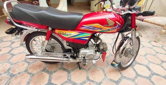 Honda bike 70cc03285227667 urgent for sale model 2020