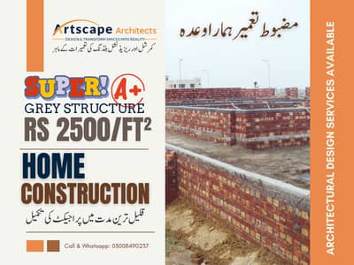 House Construction in Lahore | A+ Quality Builders