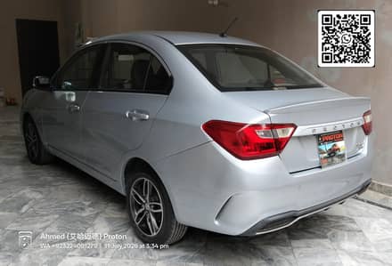 Proton Saga ACE 1.3L A/T First Owner Engineer Used