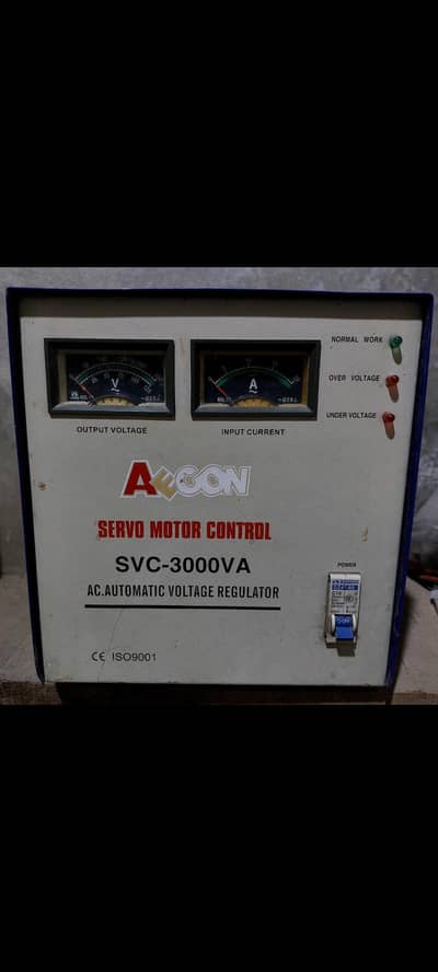 Automatic Voltage Regulator  (with survo motor control)