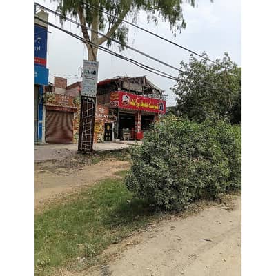 6 Marla Unit Double Storey For Sale Near Lahore Medical Dental Volloge