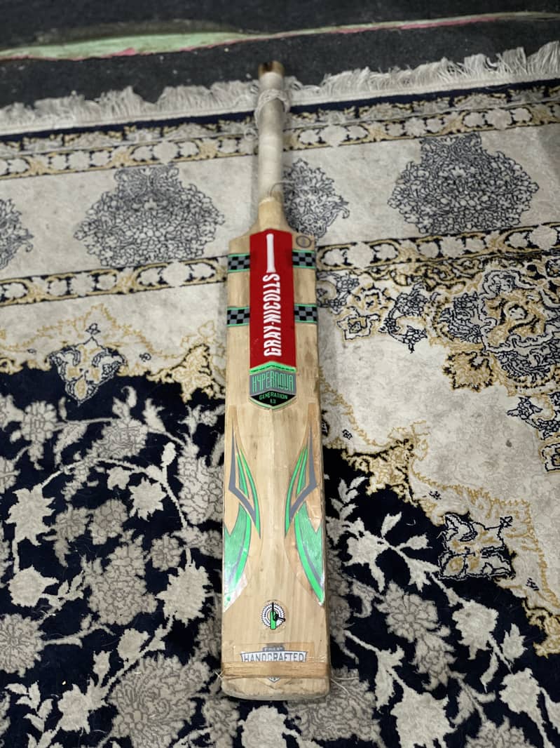 Hard ball kit 2