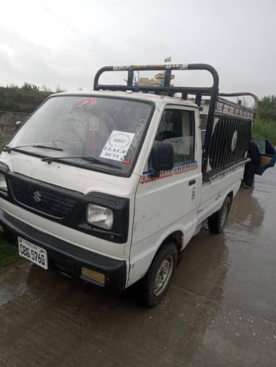 STZ Electric Company