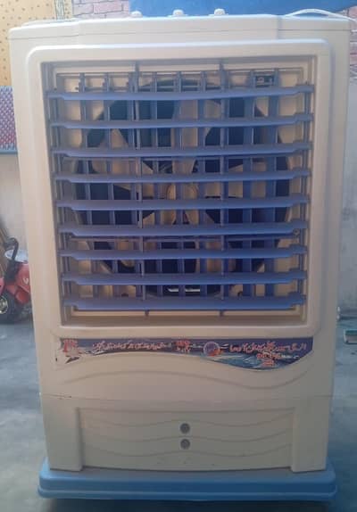 izone new condition,
