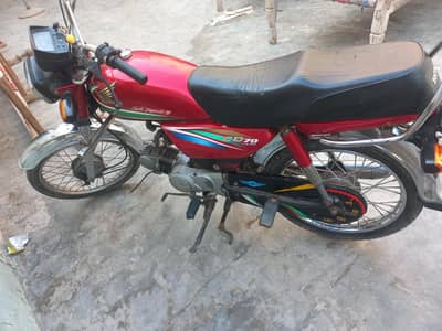 honda cd 70 engine pack 15/16