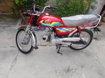Honda CD 70