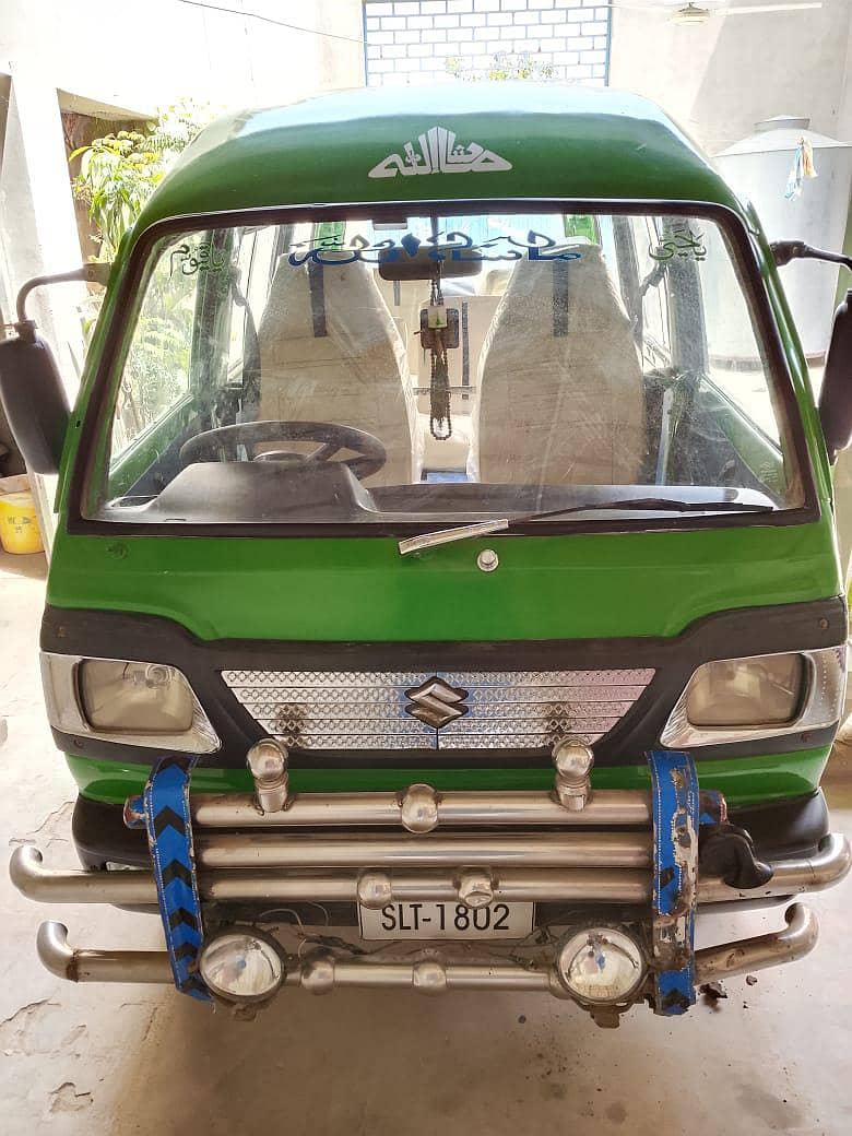 Suzuki Bolan 5
