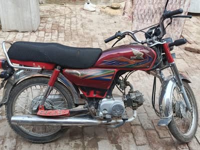 Honda CD 70 Model 2020 Bike for Sale
