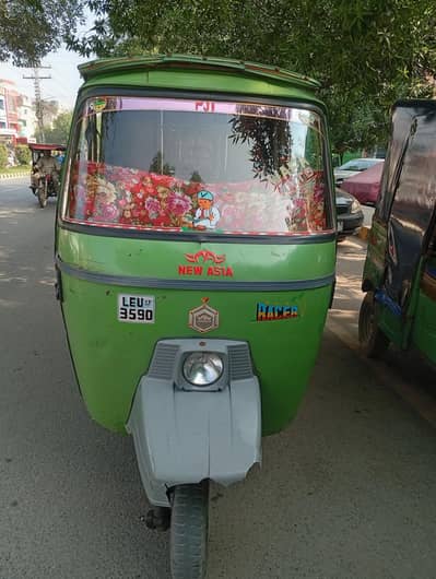 Auto Rickshaw new asian 17 model