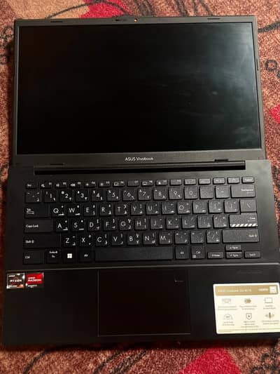 Asus Vivobook