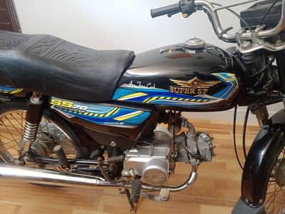 super start 70cc 2023