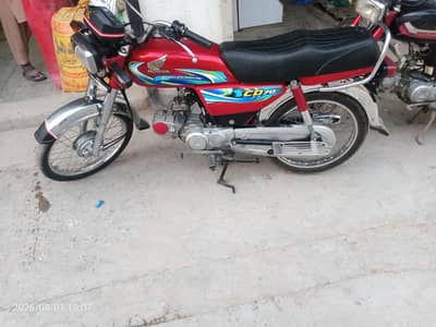 CD 70 Red color 2024 Panjab register