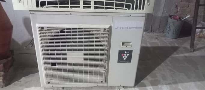 Sharp Inverter Ac Old Model thailand
