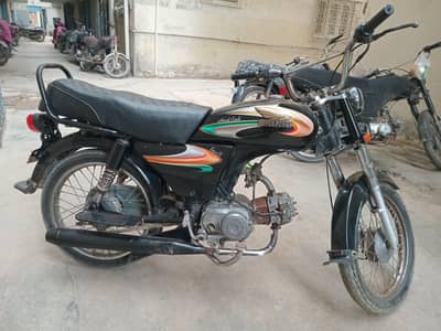 Super Power 70 2014 Model – Original Documents