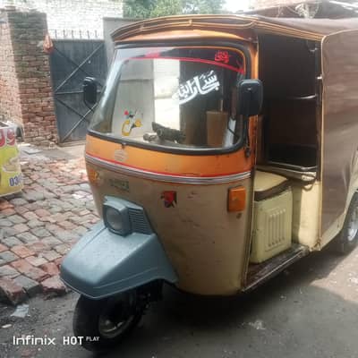 siwa auto