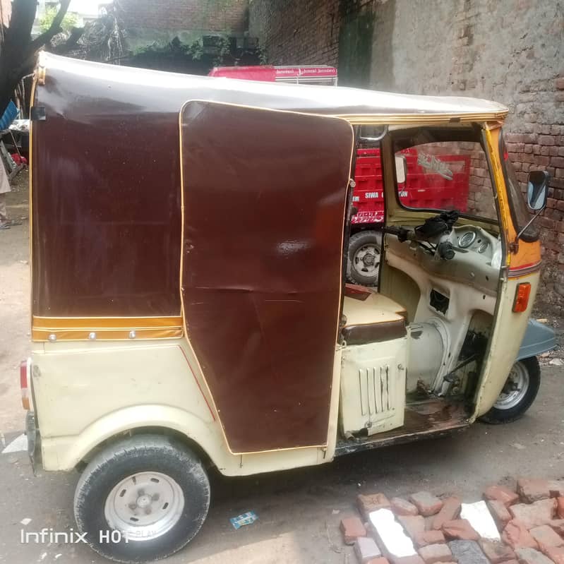 siwa auto 5