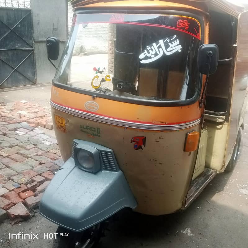 siwa auto 6