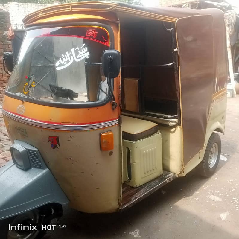 siwa auto 7