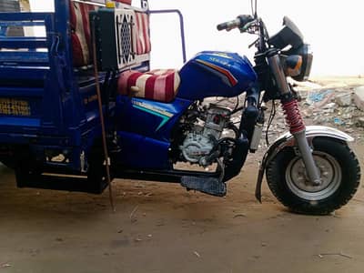 new Asia loader Raksha for sale