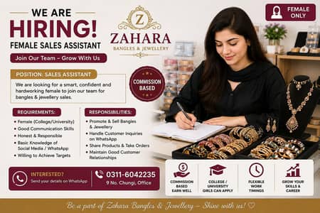 Commission Based Female Sales Executive