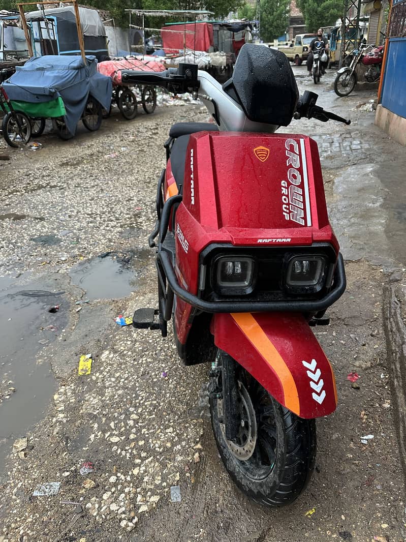 Raftar model 3