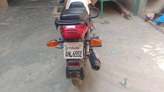 for sale