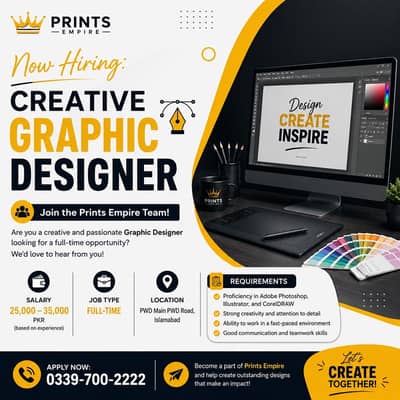 Now Hiring: Creative Graphic Designer