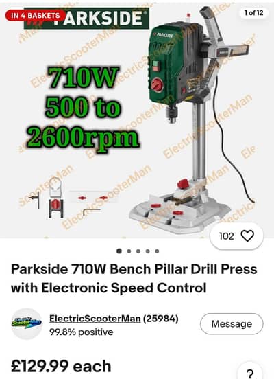 یہ PARKSIDE PTBMOD 710 بینچ ڈرل پریس (Bench Drill Press) ہے۔