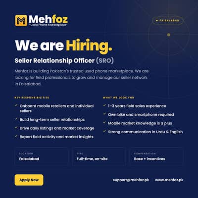 Saller relationship officer