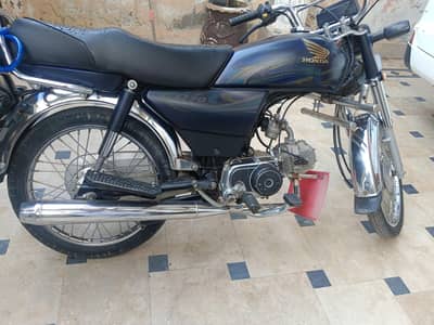Honda CD 70 for sale