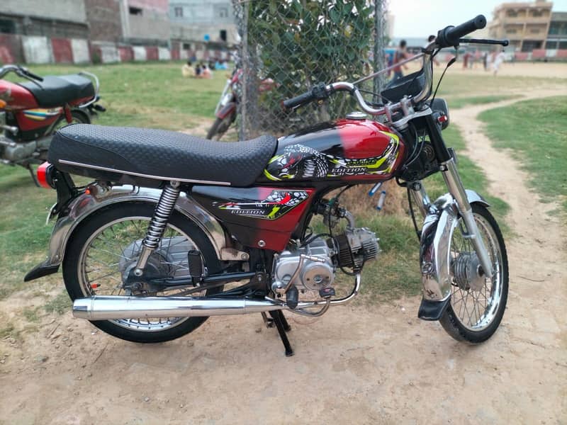 Hi Speed 2016 Model 0