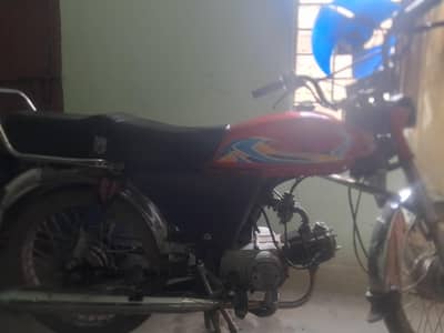 habib bike urgent sale