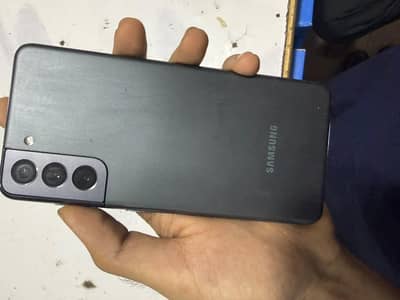 Samsung s21