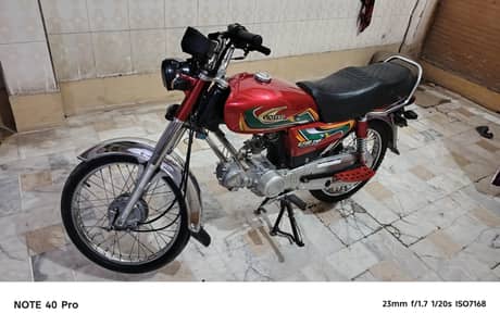 united 70cc 2022