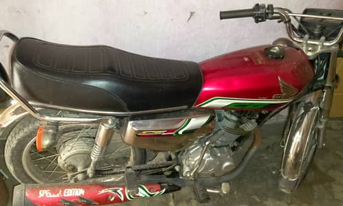 Honda CG 125 Special Edition 2022