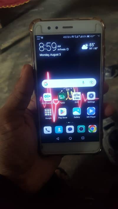 Huawei P10 Lite