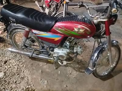 United 70 2015 Model urgent sale