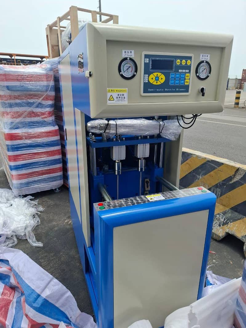 Pet Blowing Machine 2