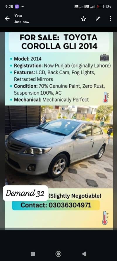 Toyota Corolla GLI 2014