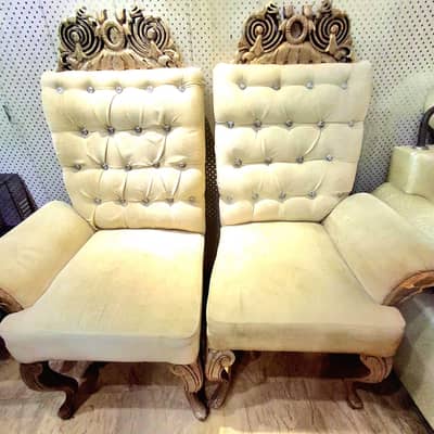 ring sofa