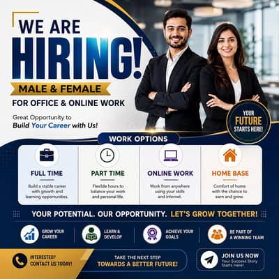 ONLINE WORK AVAILABLE FOR MALES AND FEMALES