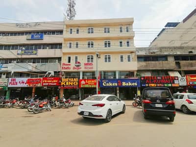 Looking For A Facing Park Office In Lahore