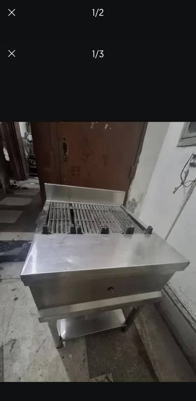 grill