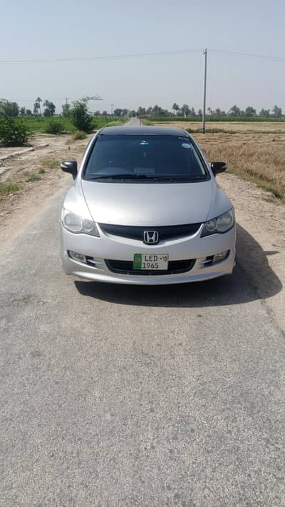 Honda Civic Hybrid 2012