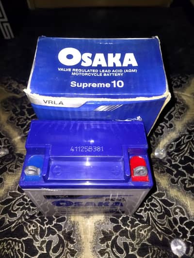 Supreme 10 Heavy Duty Battery for GS150 & Heavy Bikes