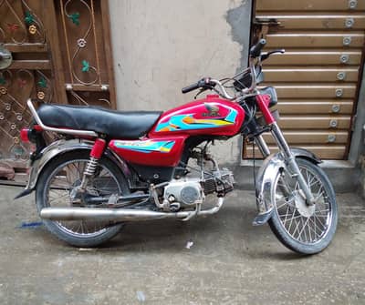 Road Prince 2016