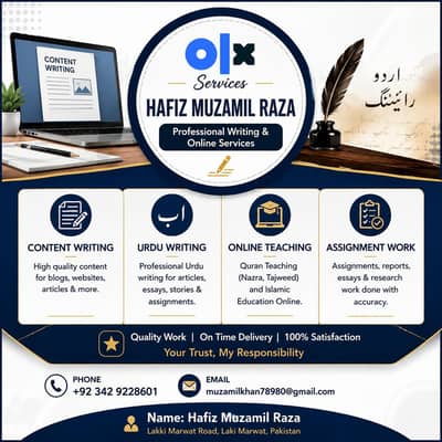 Online Content Writer | Assignment Writer | Urdu Typing