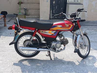 sell 70