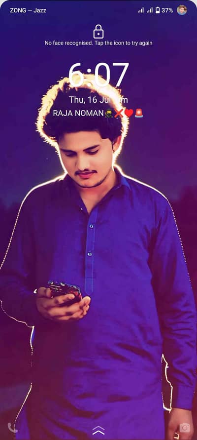 noman