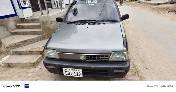 Suzuki Mehran VX 2013